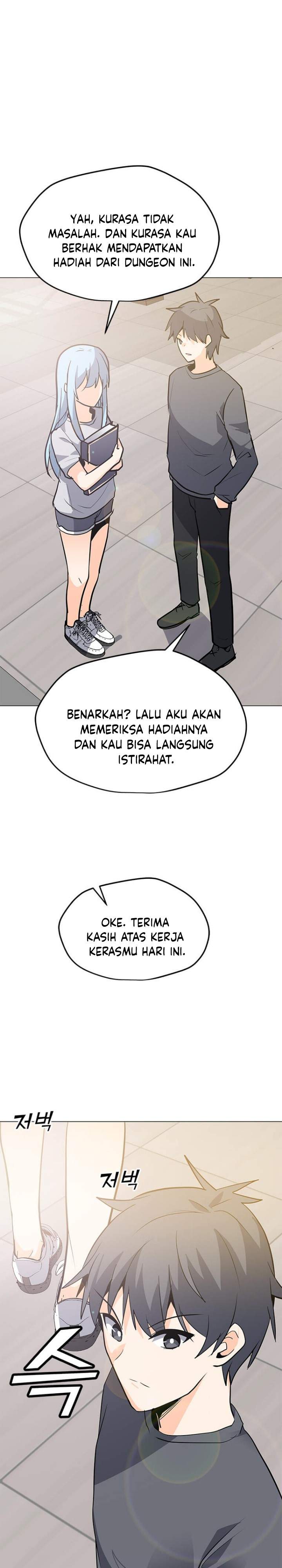 Solo Spell Caster chapter 58 halaman 13