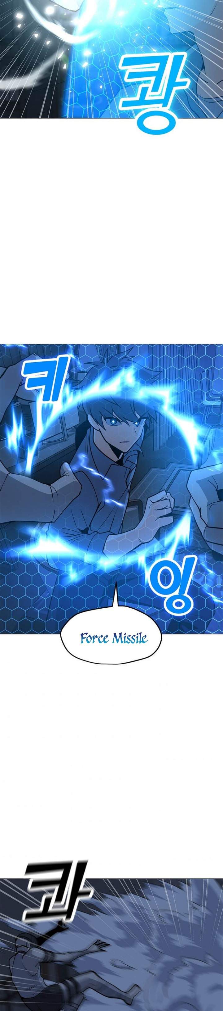 Solo Spell Caster chapter 59 halaman 17