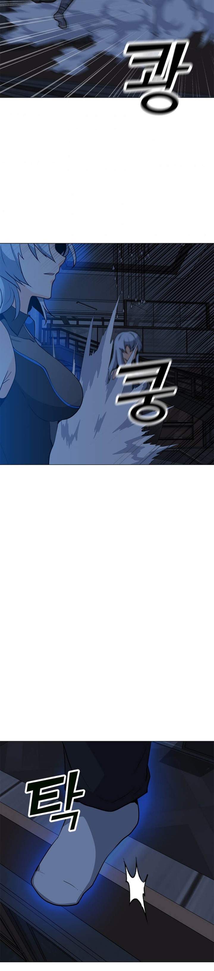 Solo Spell Caster chapter 59 halaman 18