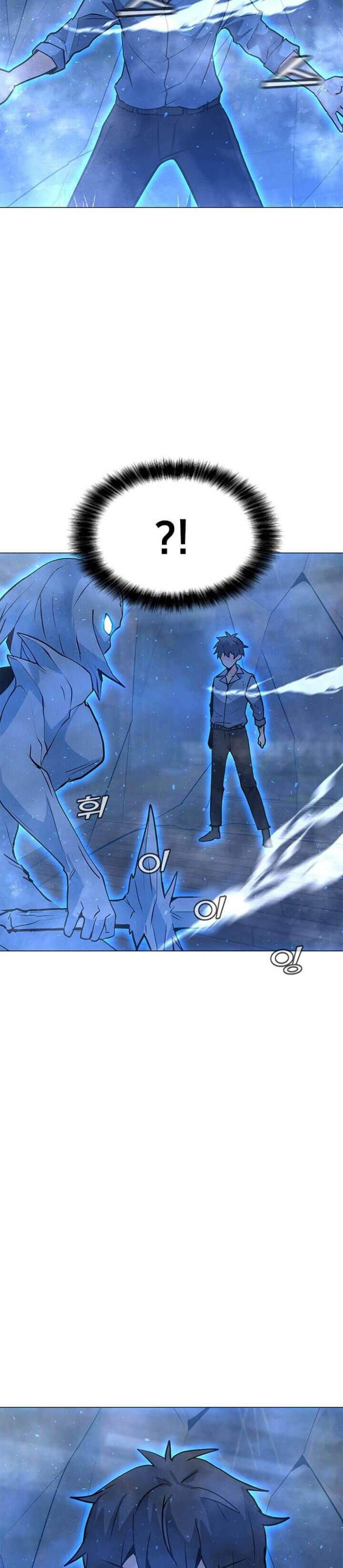 Solo Spell Caster chapter 60 halaman 13