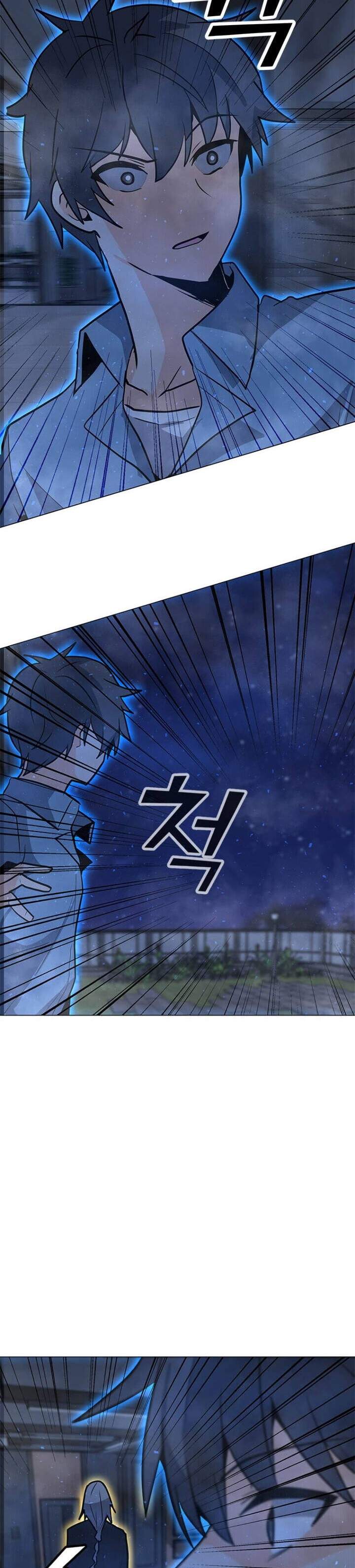 Solo Spell Caster chapter 60 halaman 23