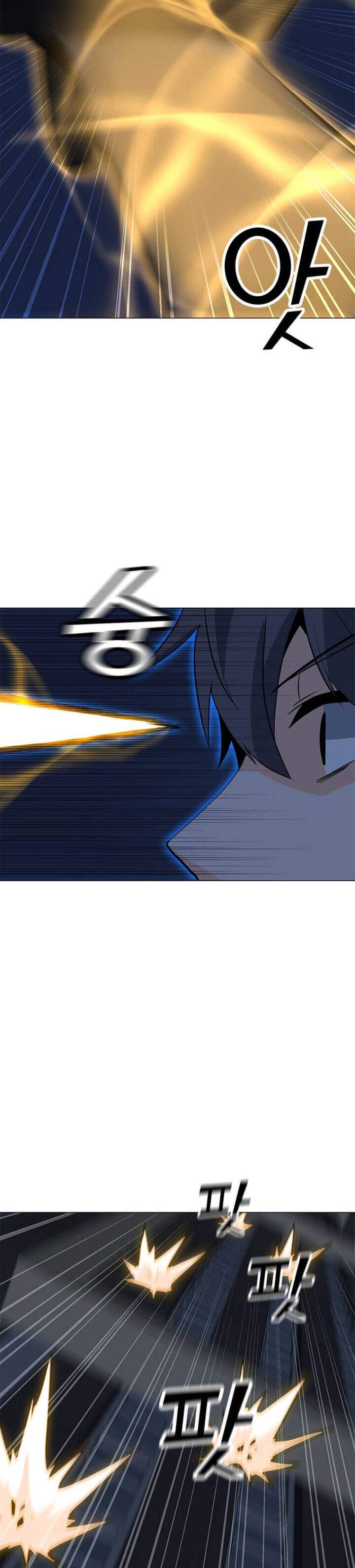 Solo Spell Caster chapter 60 halaman 29