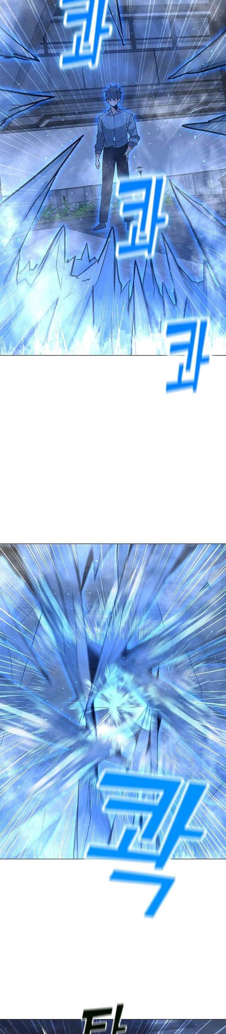 Solo Spell Caster chapter 60 halaman 11