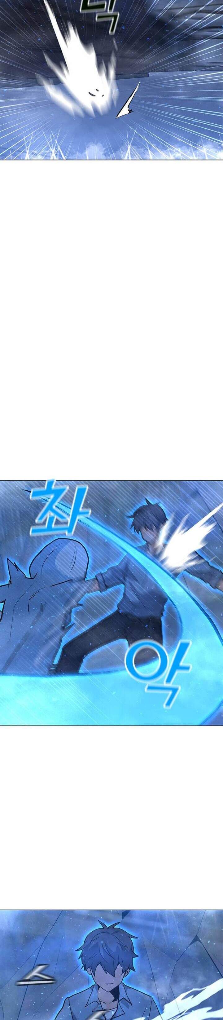 Solo Spell Caster chapter 60 halaman 12