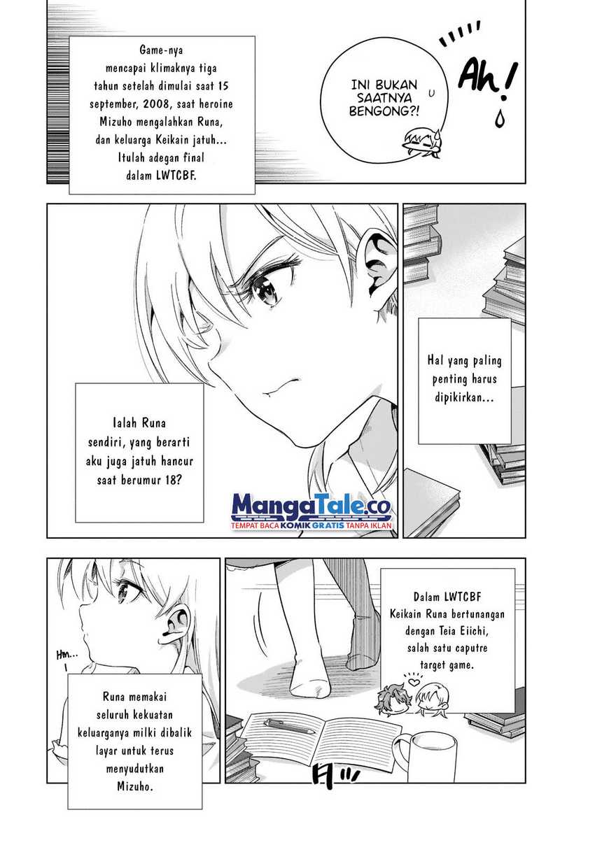 Gendai Shakai de Otome Game no Akuyaku Reijou wo suru no wa Chotto Taihen Chapter 01.1