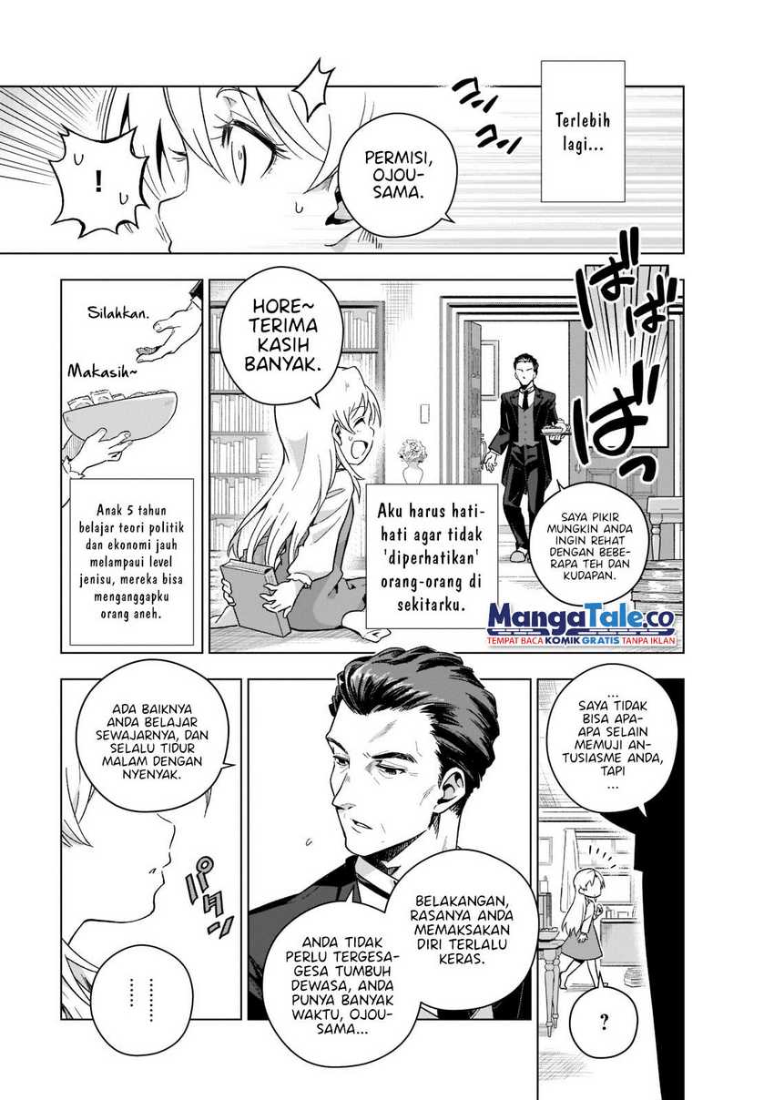 Gendai Shakai de Otome Game no Akuyaku Reijou wo suru no wa Chotto Taihen Chapter 01.2