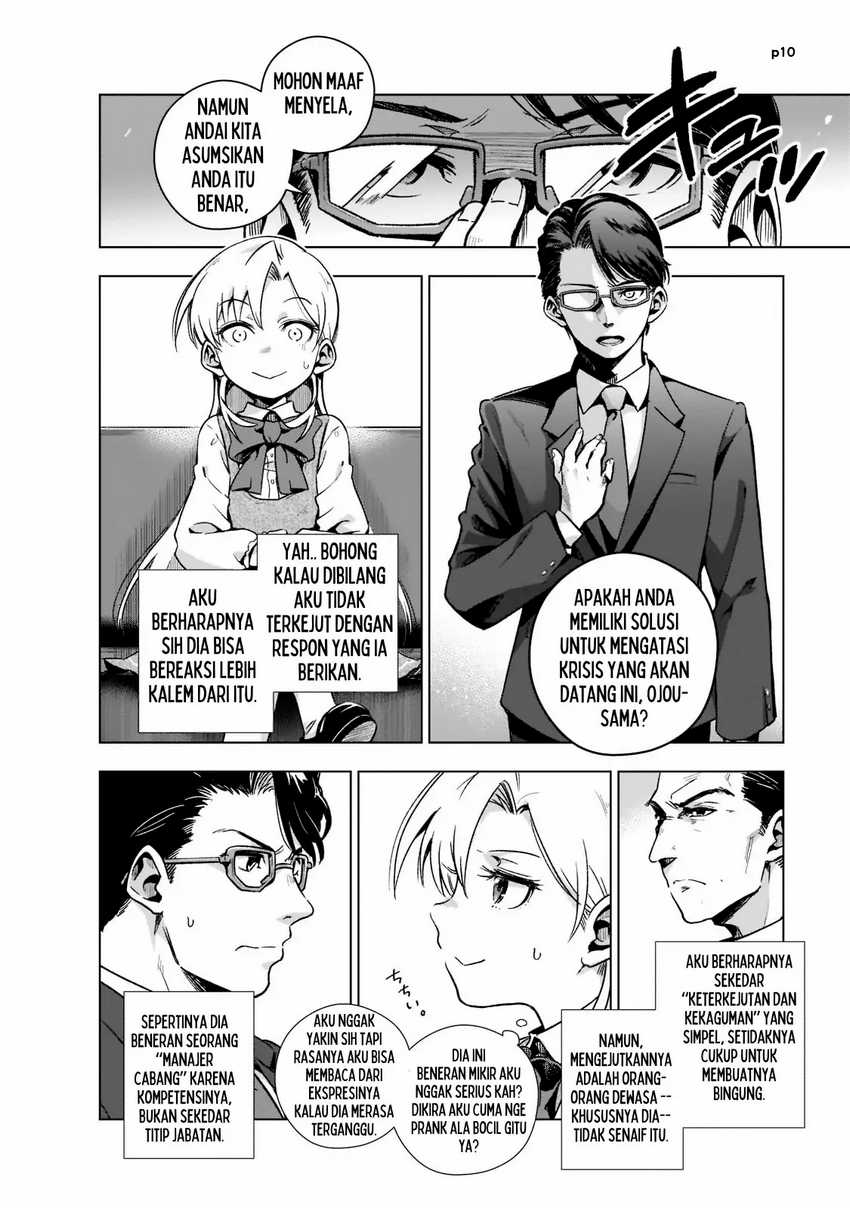 Gendai Shakai de Otome Game no Akuyaku Reijou wo suru no wa Chotto Taihen Chapter 03