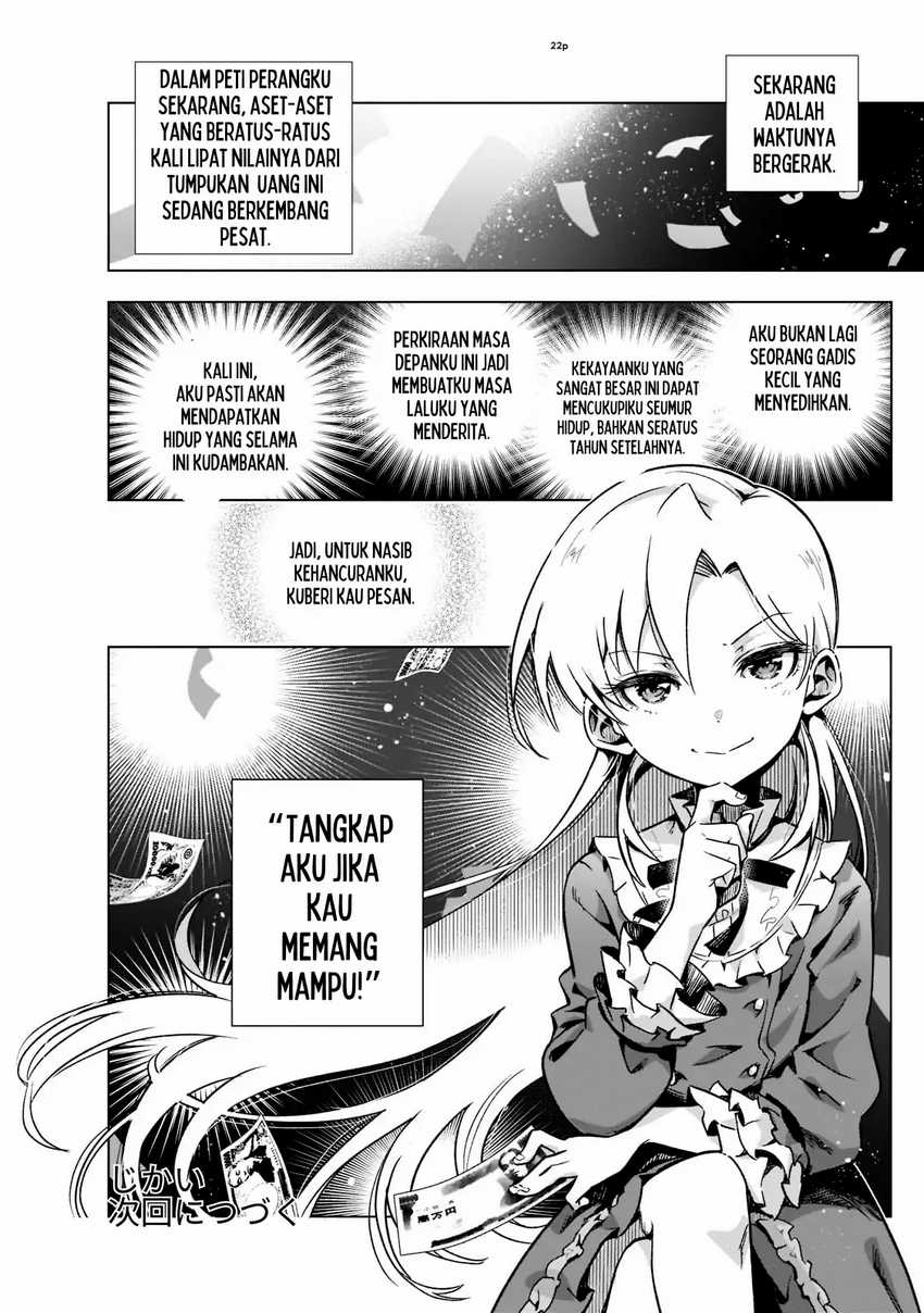 Gendai Shakai de Otome Game no Akuyaku Reijou wo suru no wa Chotto Taihen Chapter 03