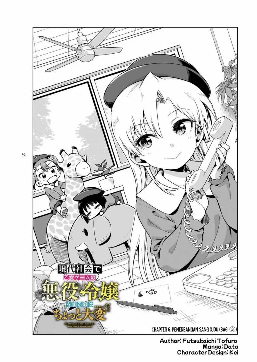 Gendai Shakai de Otome Game no Akuyaku Reijou wo suru no wa Chotto Taihen Chapter 06