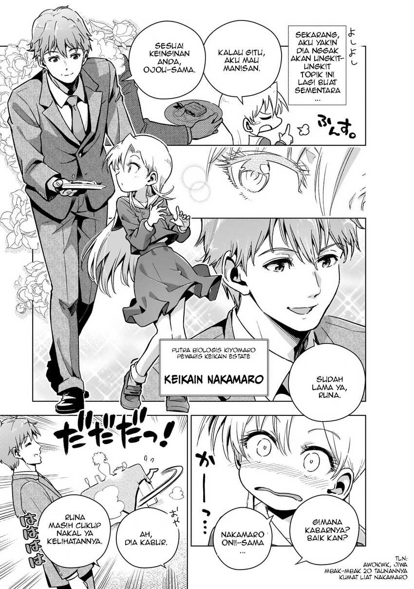 Gendai Shakai de Otome Game no Akuyaku Reijou wo suru no wa Chotto Taihen Chapter 12
