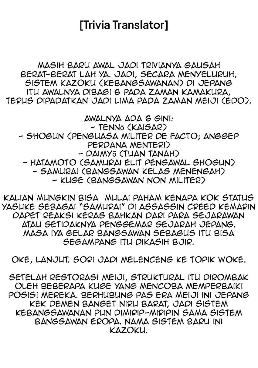 Gendai Shakai de Otome Game no Akuyaku Reijou wo suru no wa Chotto Taihen Chapter 12