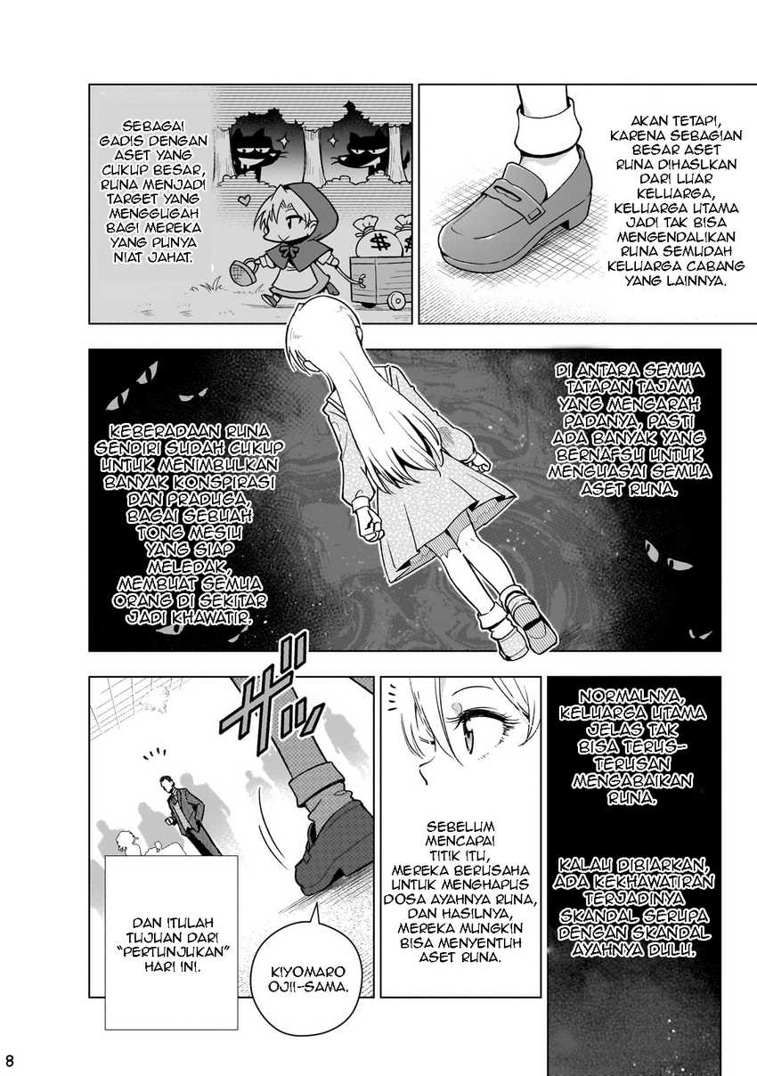 Gendai Shakai de Otome Game no Akuyaku Reijou wo suru no wa Chotto Taihen Chapter 12