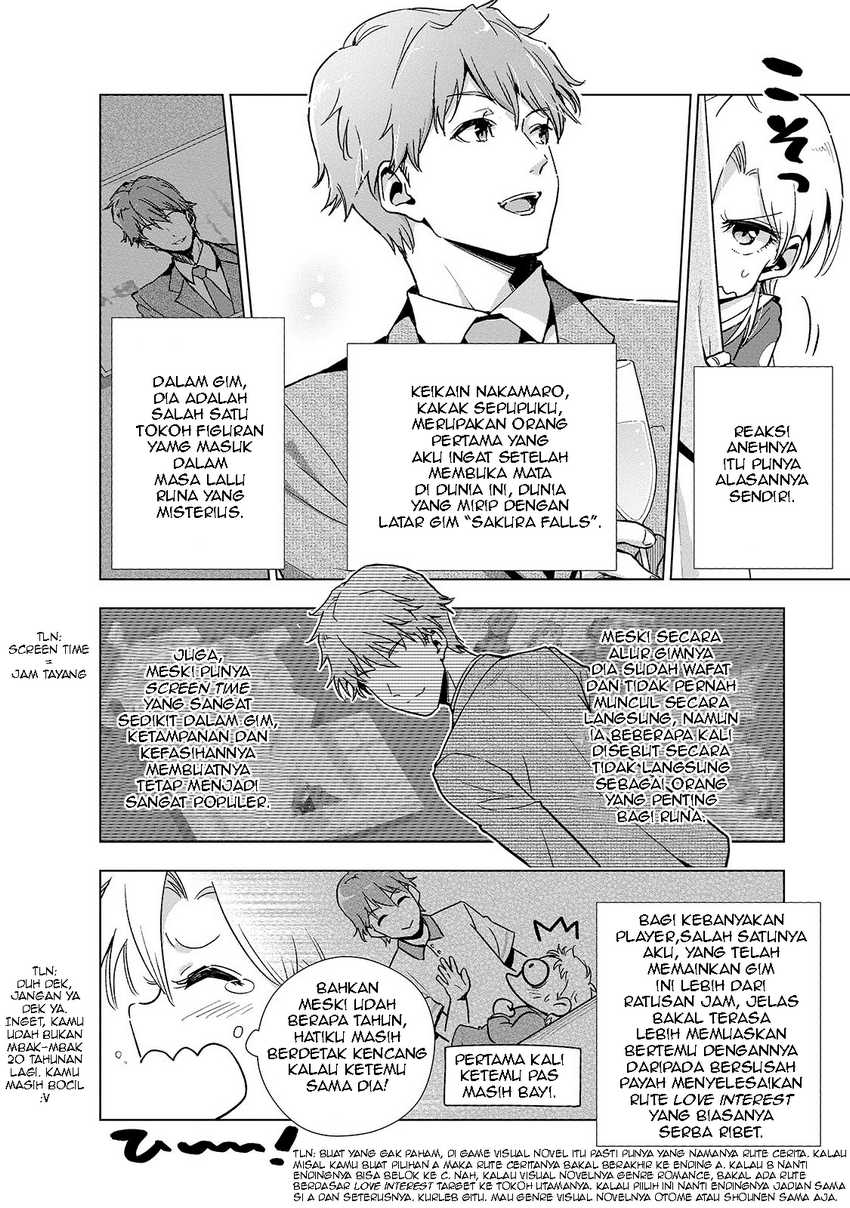 Gendai Shakai de Otome Game no Akuyaku Reijou wo suru no wa Chotto Taihen Chapter 12