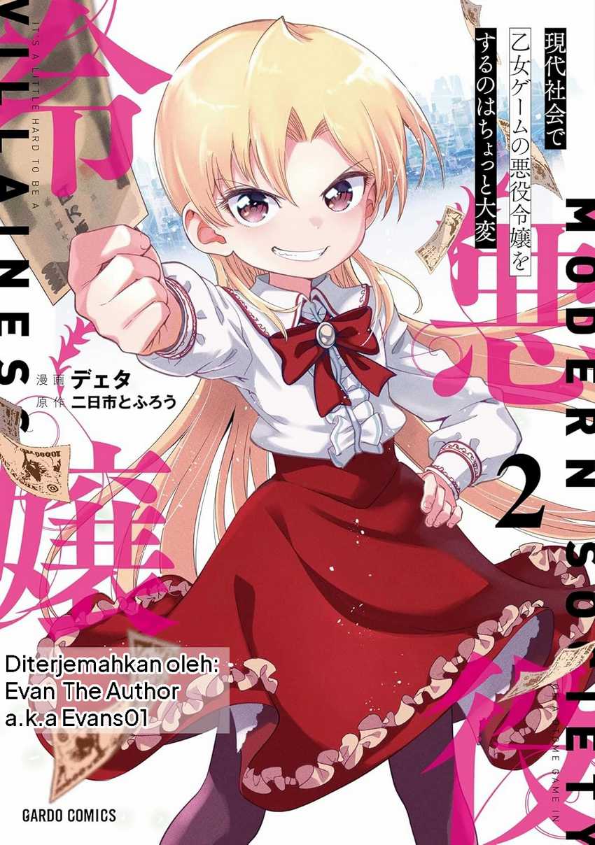Gendai Shakai de Otome Game no Akuyaku Reijou wo suru no wa Chotto Taihen Chapter 12