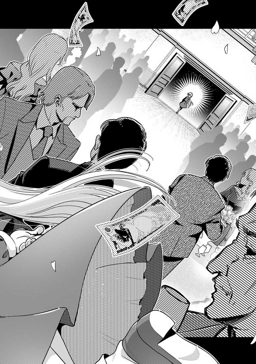 Gendai Shakai de Otome Game no Akuyaku Reijou wo suru no wa Chotto Taihen Chapter 12