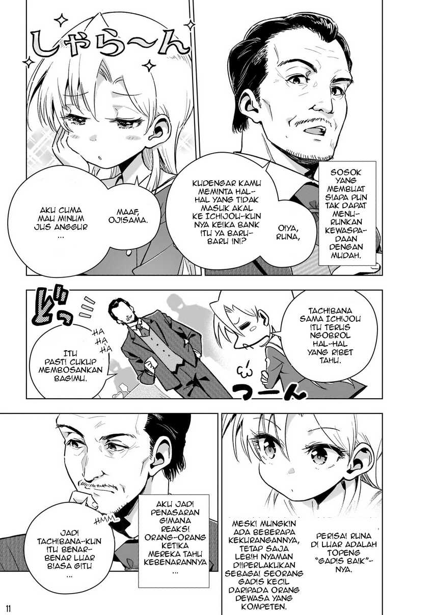 Gendai Shakai de Otome Game no Akuyaku Reijou wo suru no wa Chotto Taihen Chapter 12