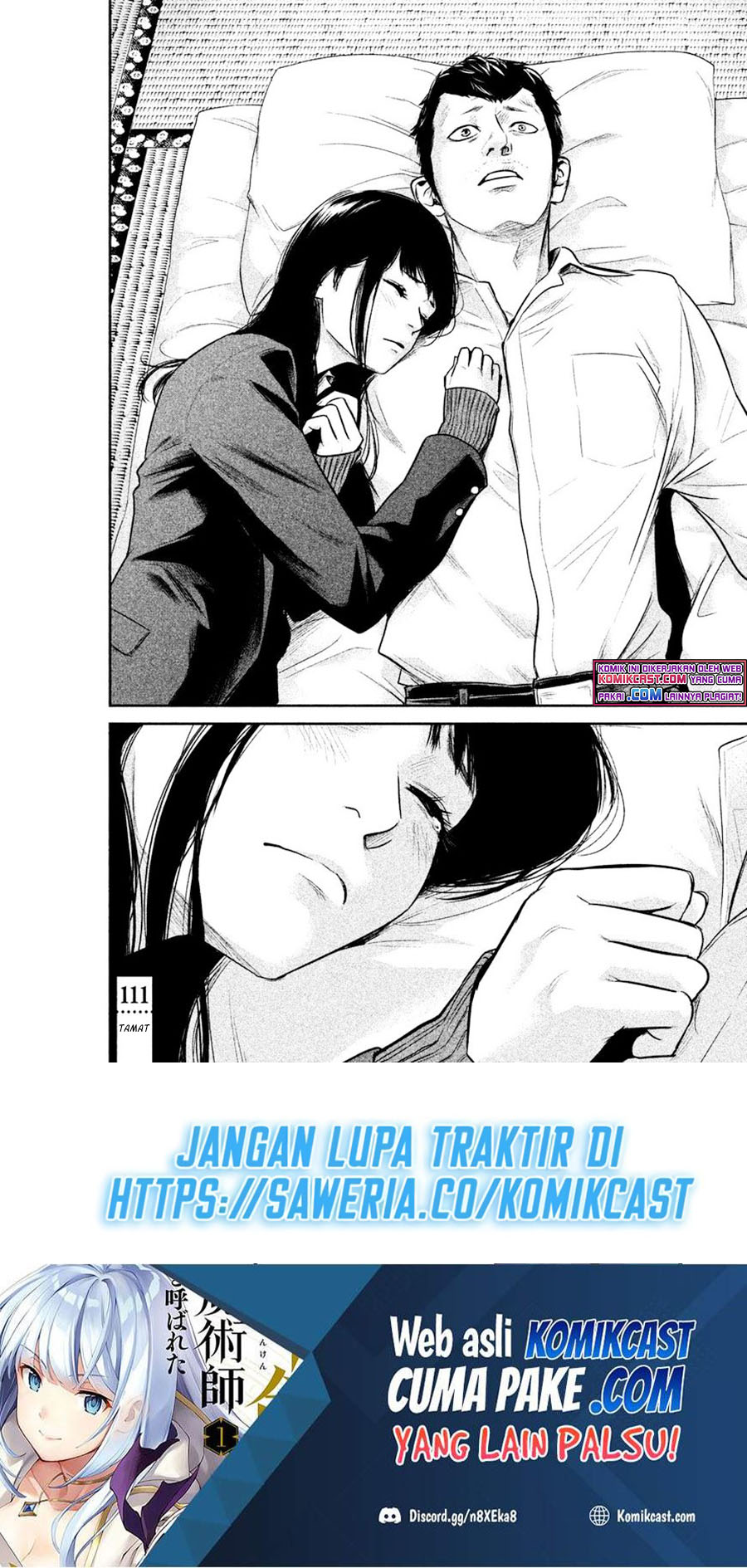 Hare-Kon chapter 111 halaman 19