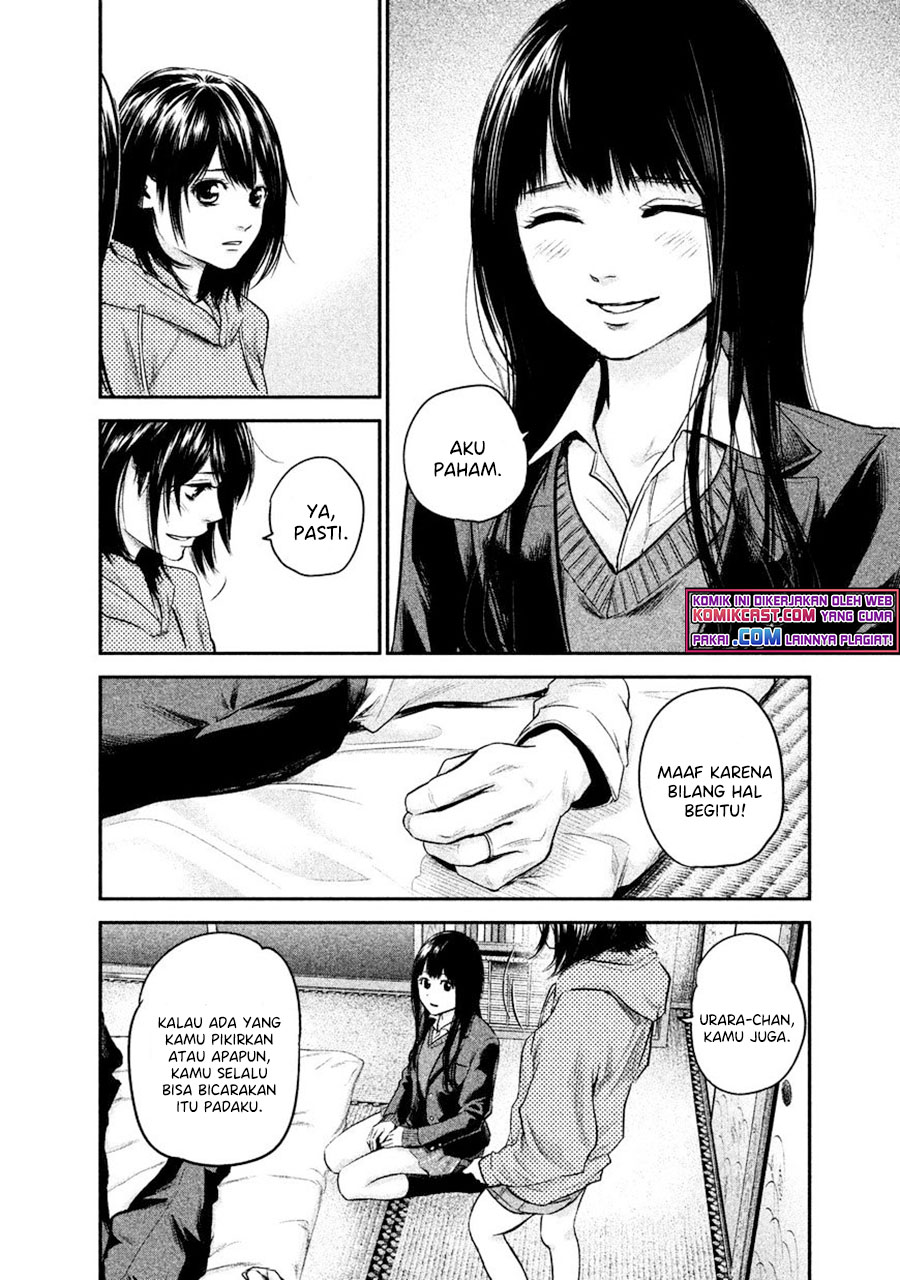 Hare-Kon chapter 111 halaman 13