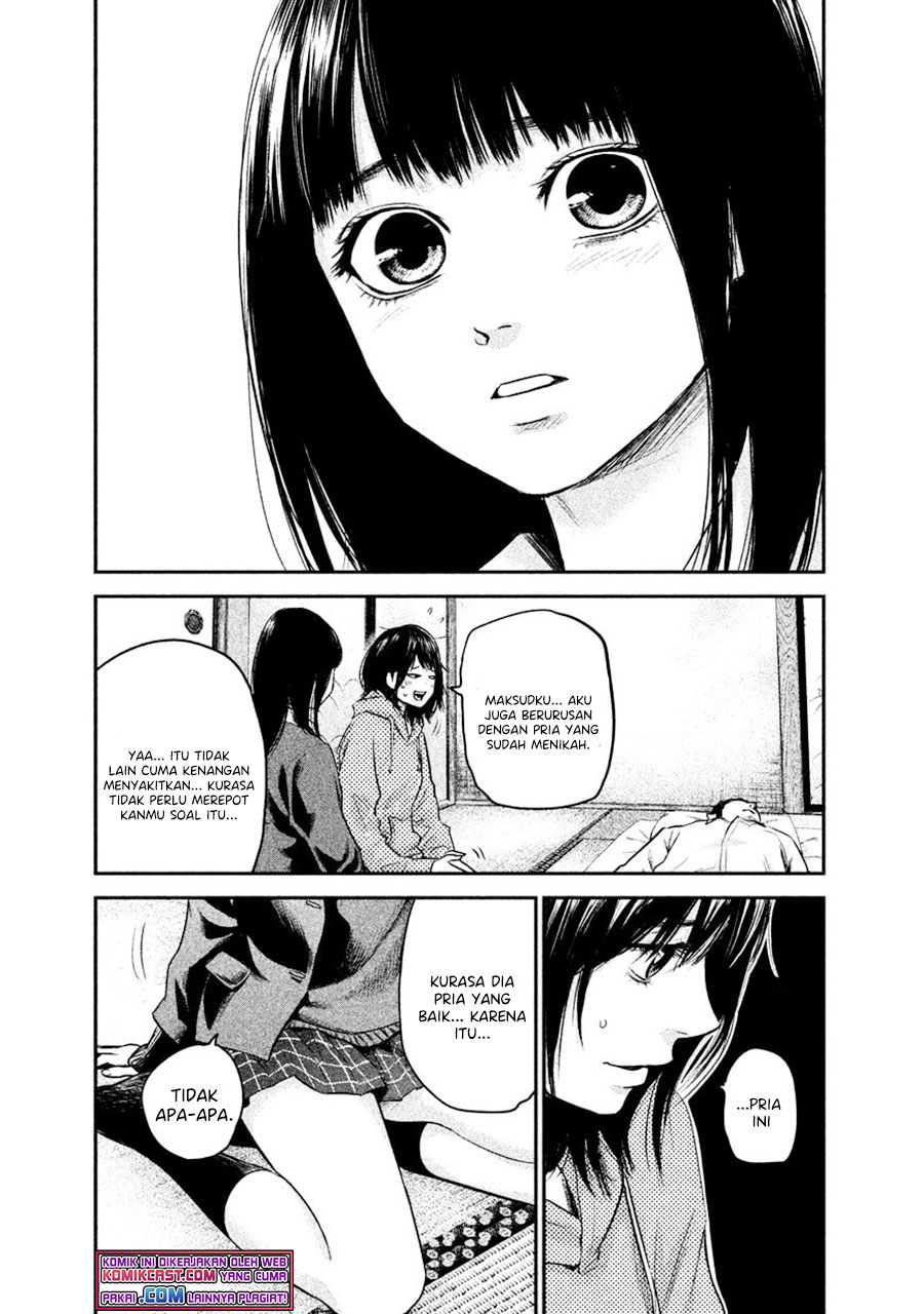 Hare-Kon chapter 111 halaman 12