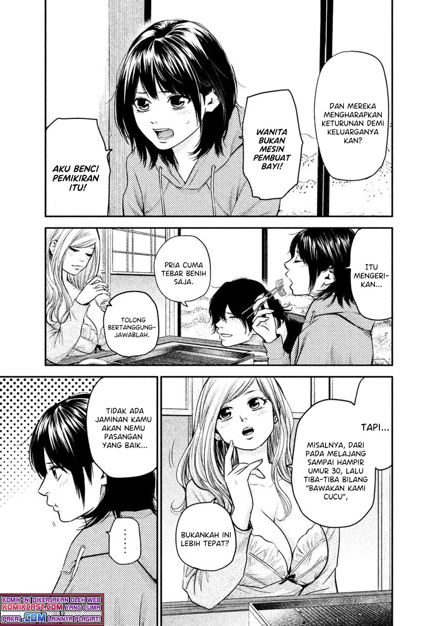 Hare-Kon chapter 111 halaman 4