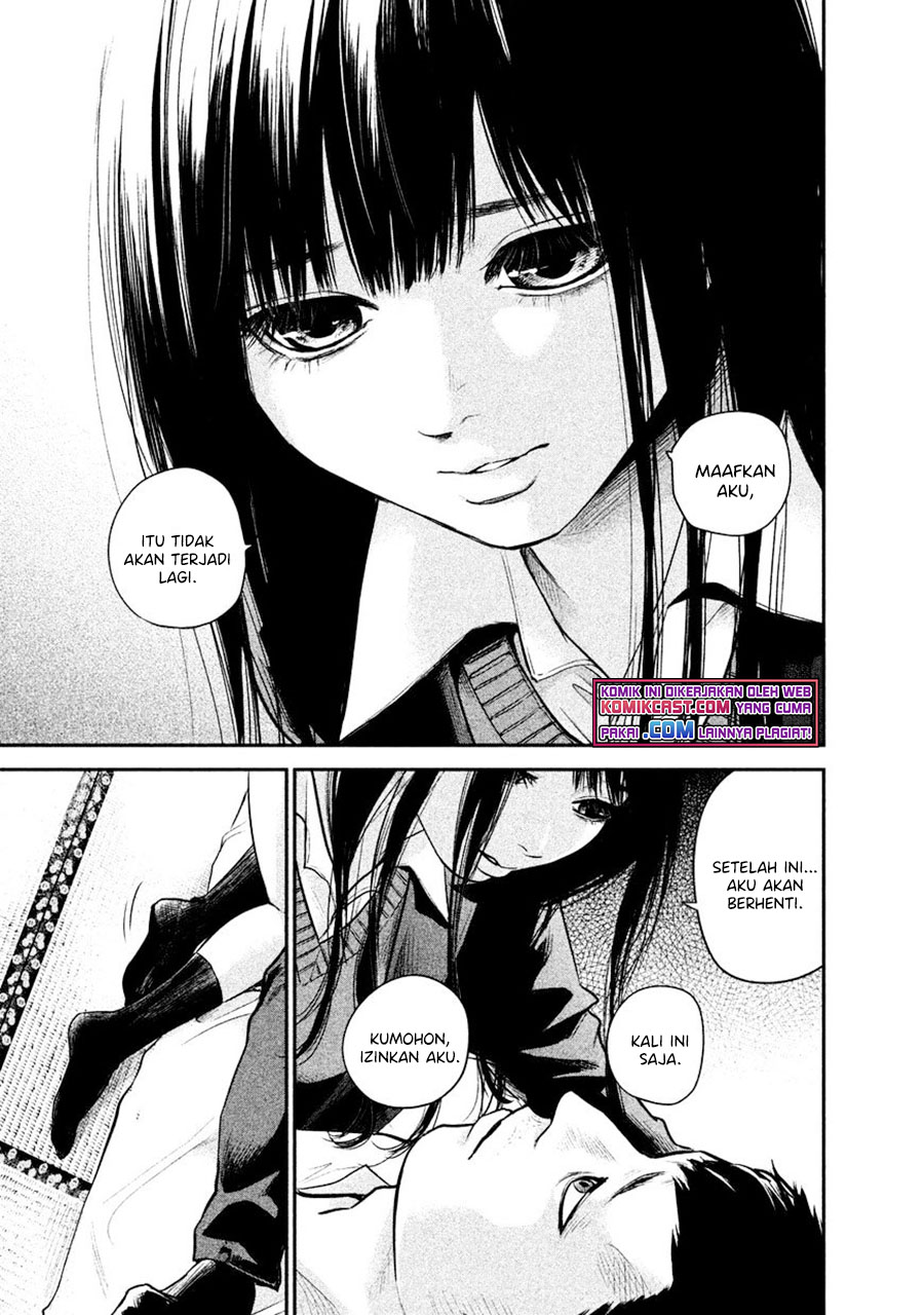 Hare-Kon chapter 111 halaman 18