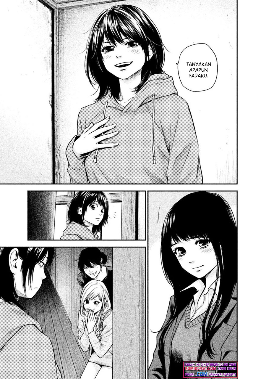 Hare-Kon chapter 111 halaman 14