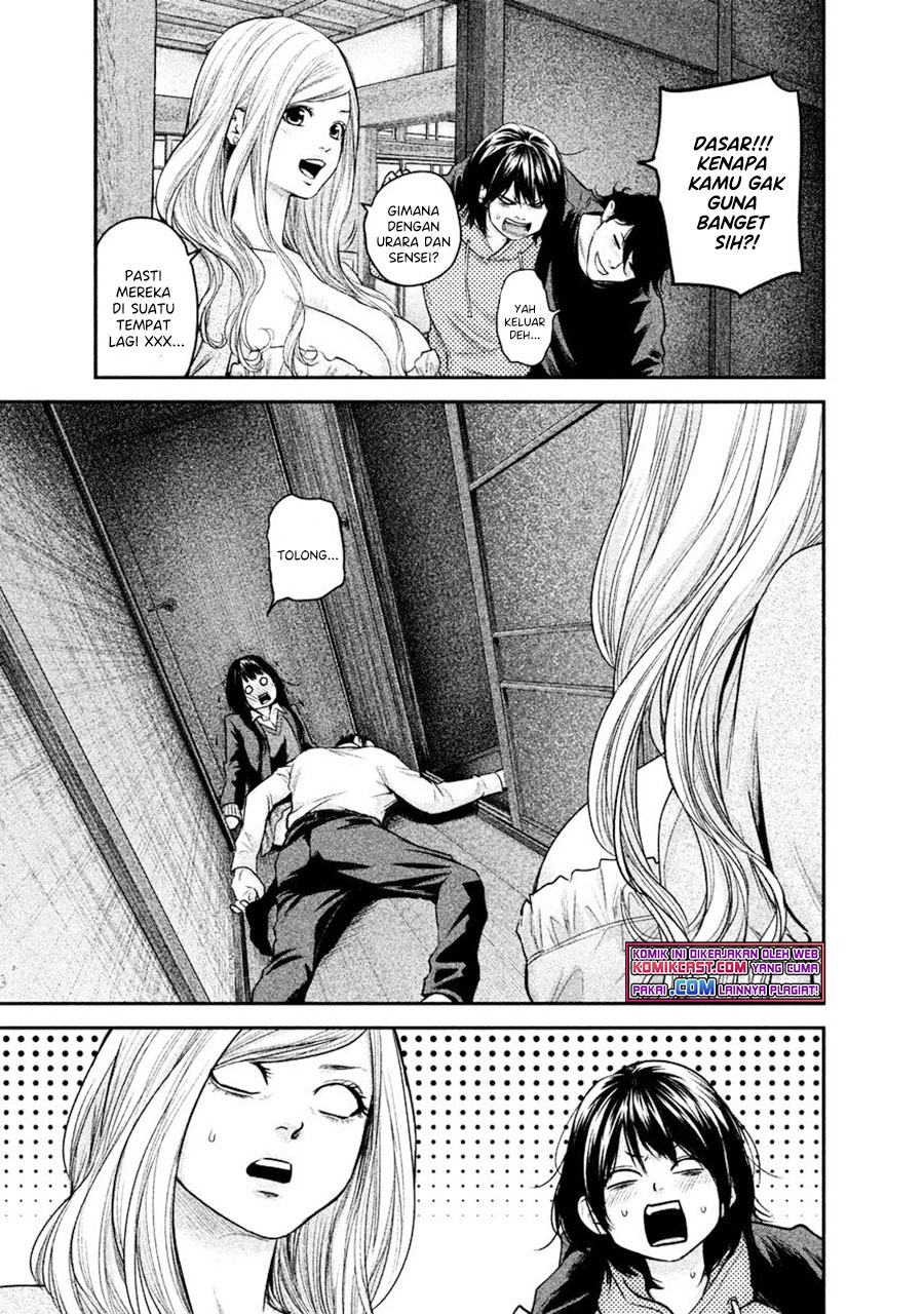 Hare-Kon chapter 111 halaman 6