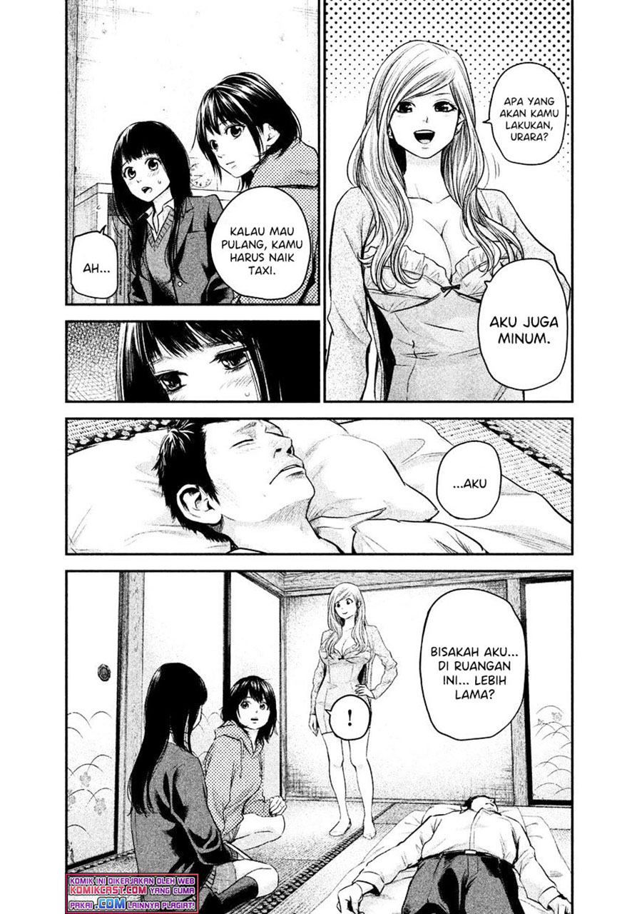 Hare-Kon chapter 111 halaman 8