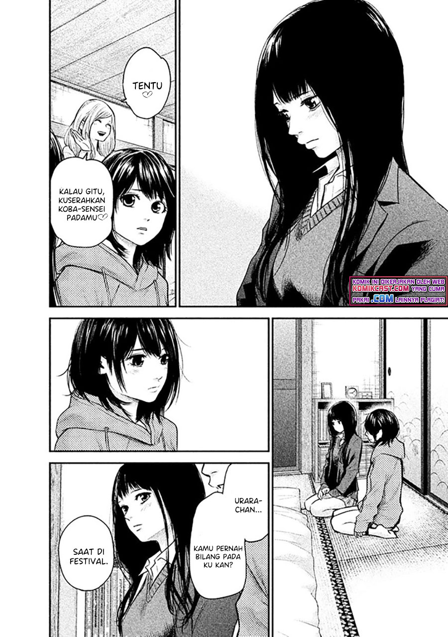 Hare-Kon chapter 111 halaman 9