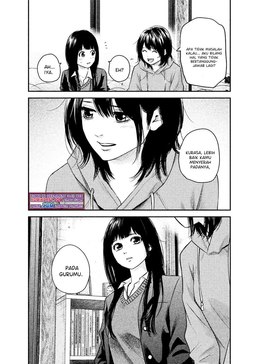 Hare-Kon chapter 111 halaman 11