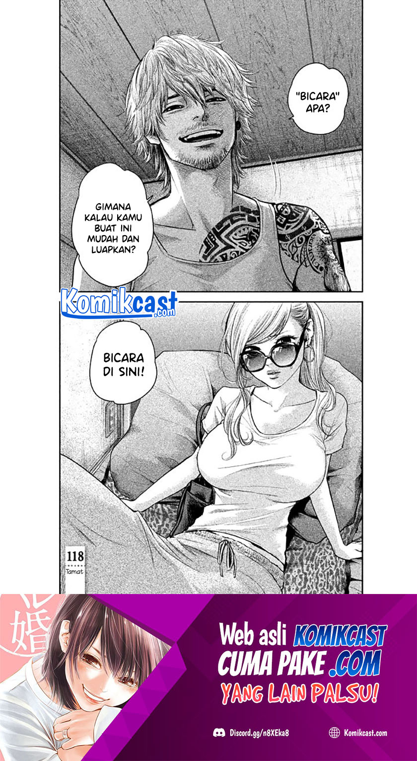 Hare-Kon chapter 118 halaman 22