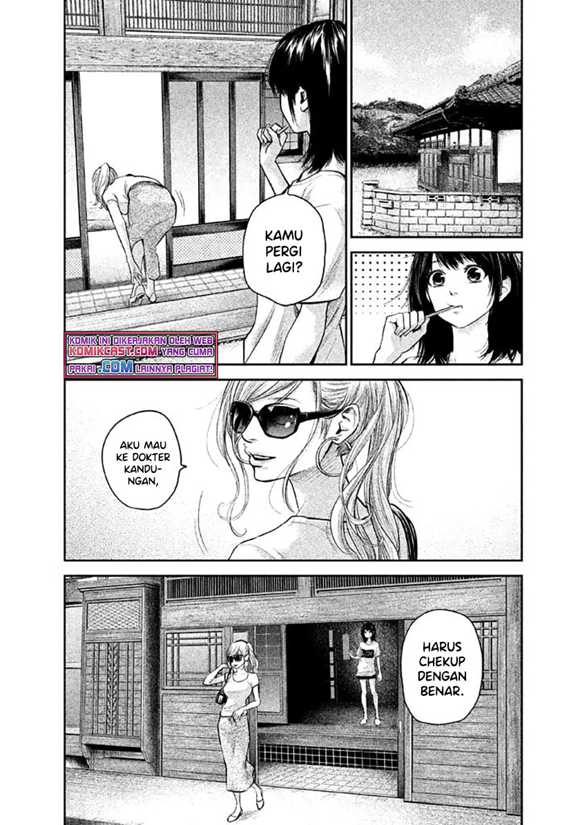 Hare-Kon chapter 118 halaman 16