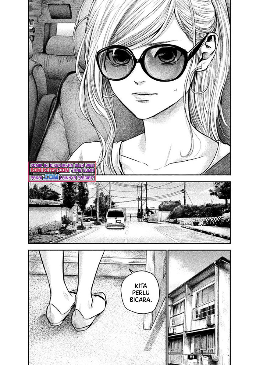 Hare-Kon chapter 118 halaman 18