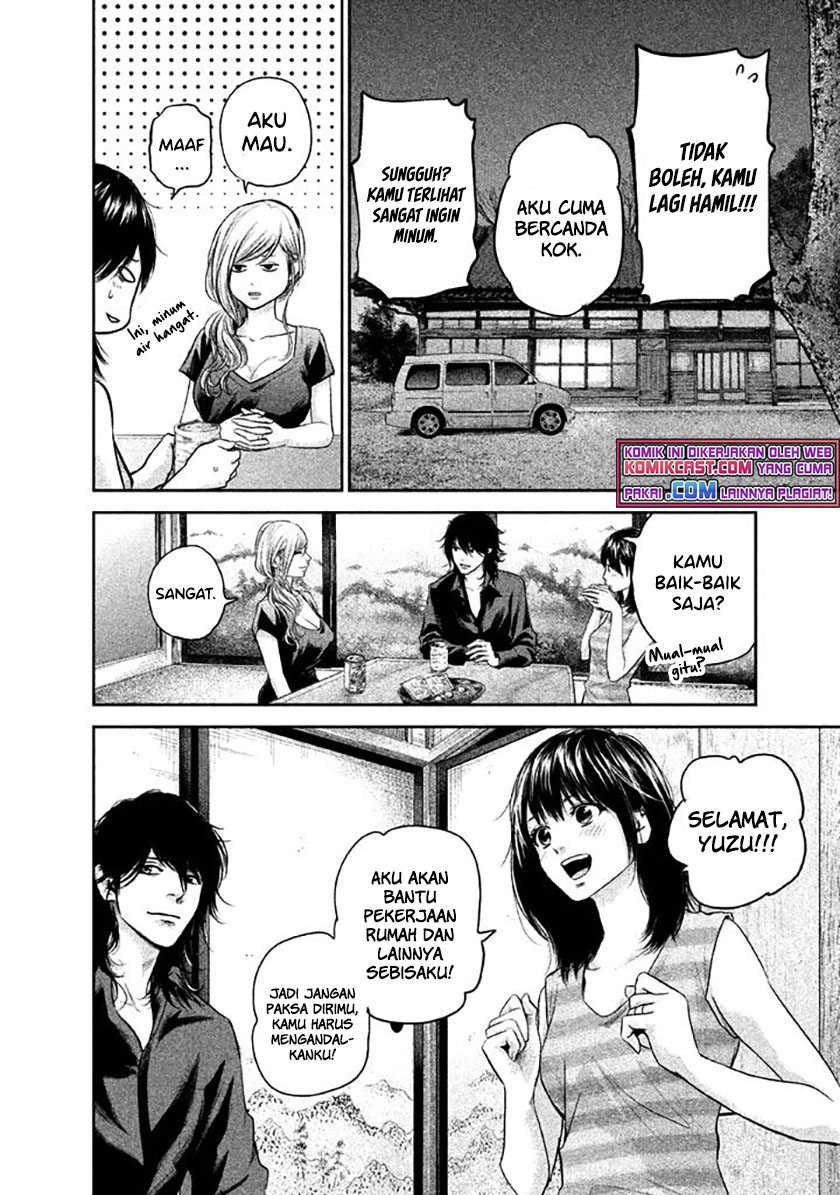 Hare-Kon chapter 118 halaman 10