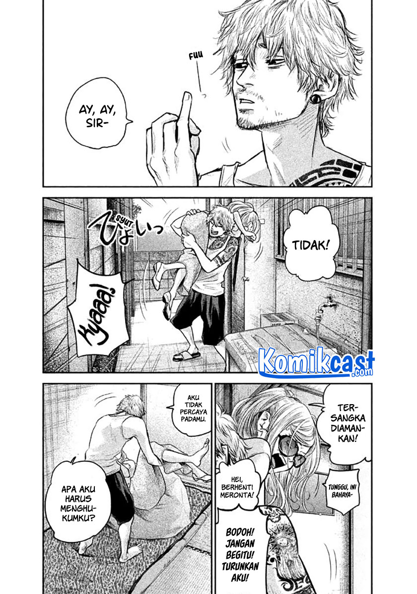 Hare-Kon chapter 118 halaman 21