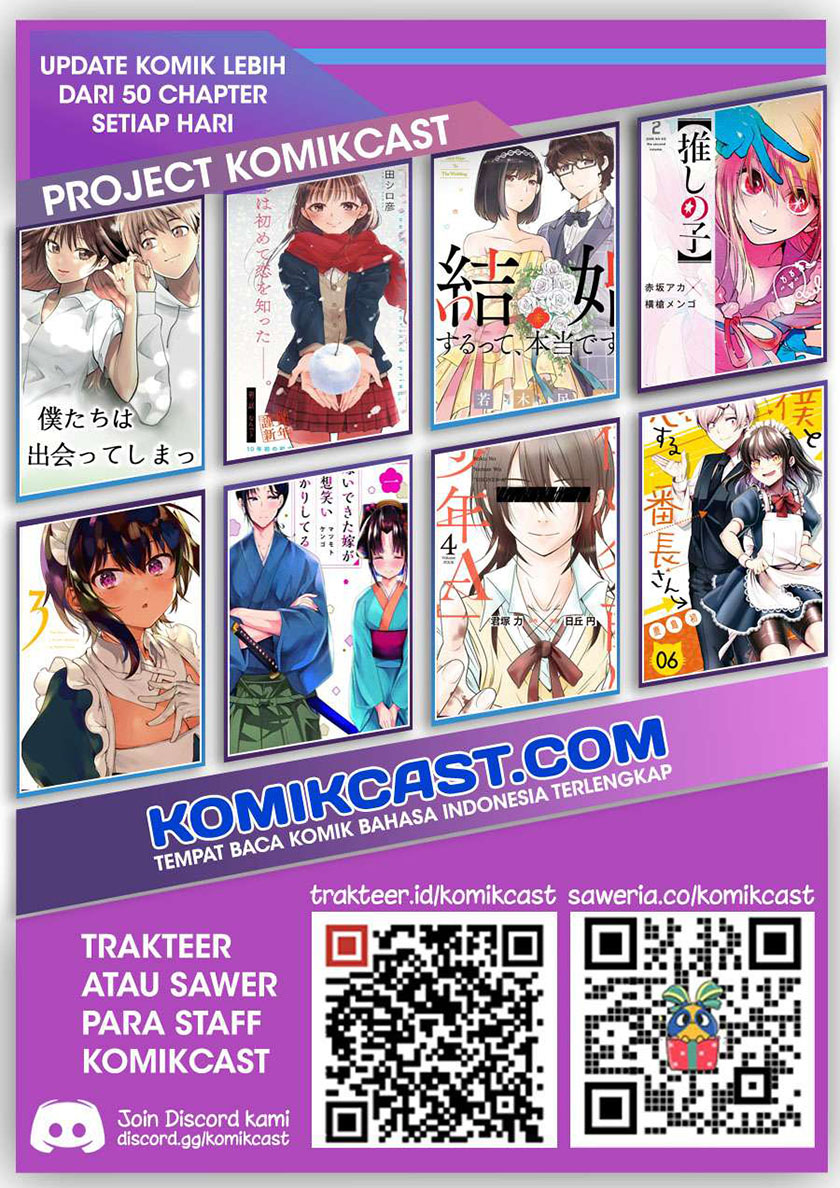 Hare-Kon chapter 118 halaman 23