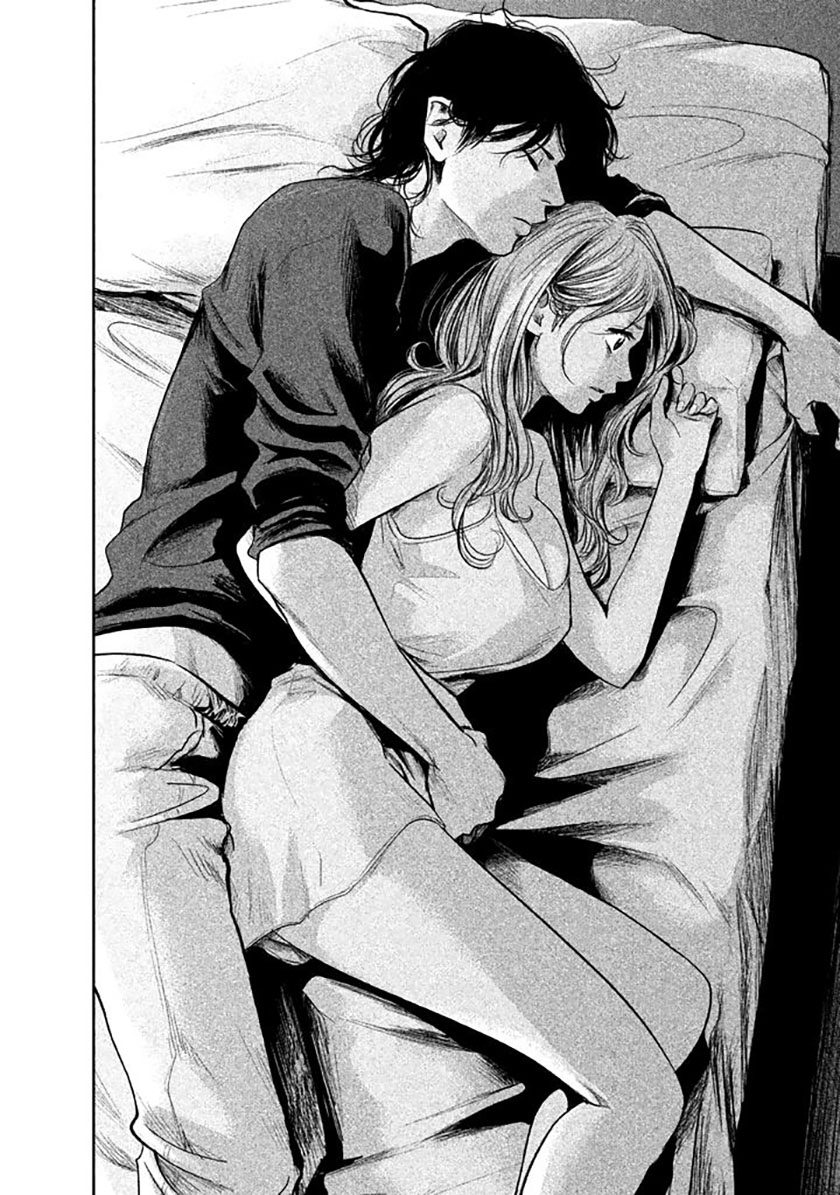 Hare-Kon chapter 118 halaman 14