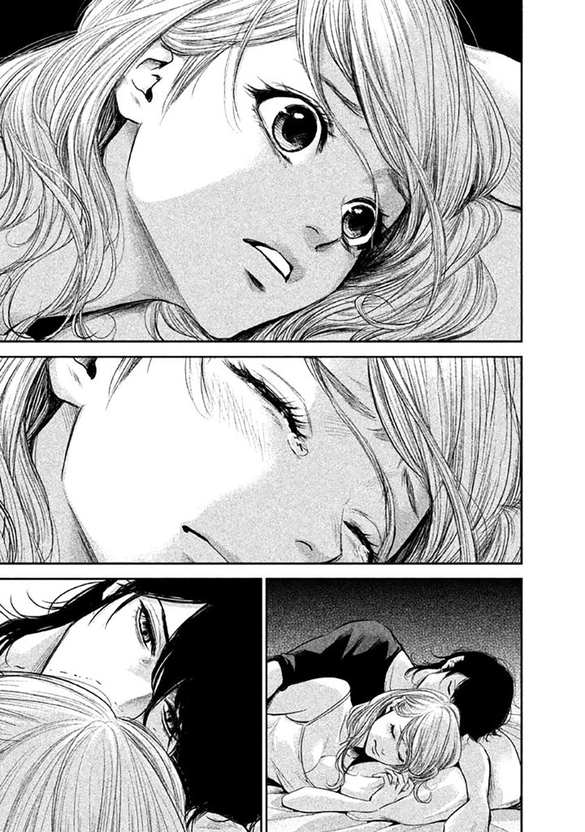 Hare-Kon chapter 118 halaman 15