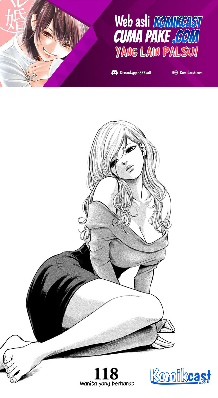 Hare-Kon chapter 118 halaman 5