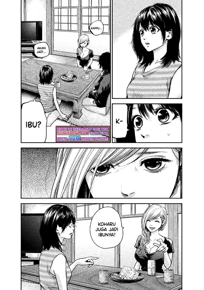 Hare-Kon chapter 118 halaman 7