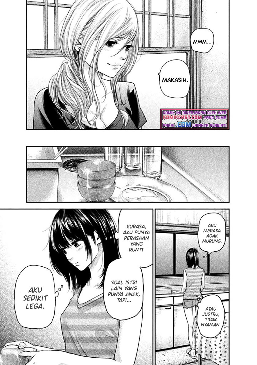 Hare-Kon chapter 118 halaman 11