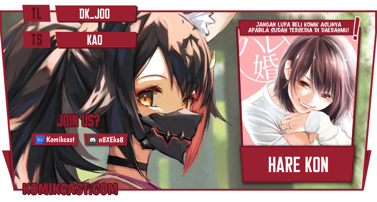 Hare-Kon. Chapter 121