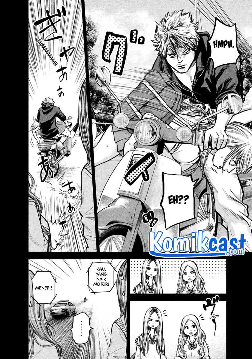 Hare-Kon. Chapter 121