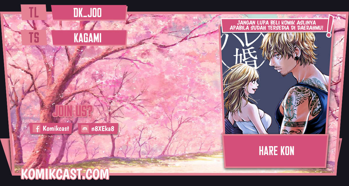 Hare-Kon. Chapter 135