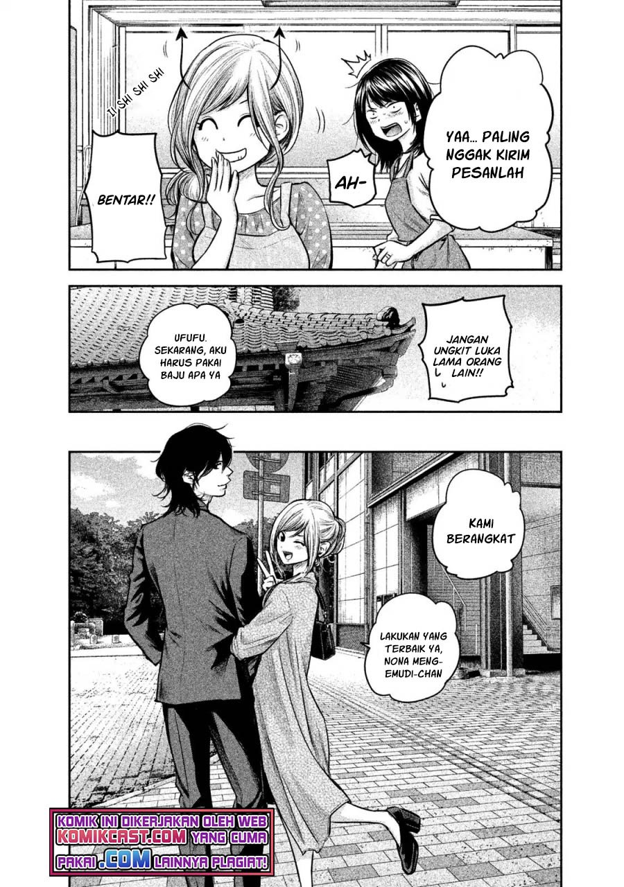 Hare-Kon. Chapter 143