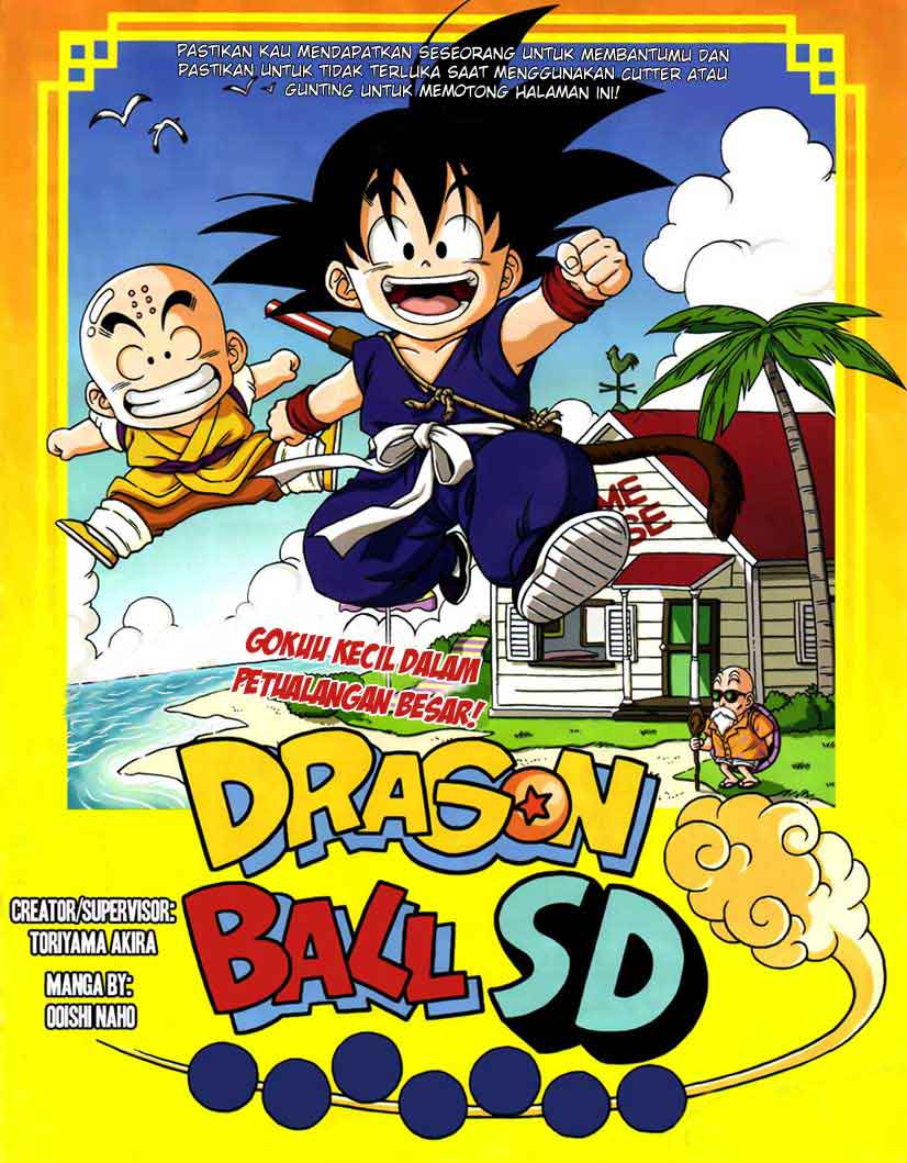 Dragon Ball SD Chapter 1
