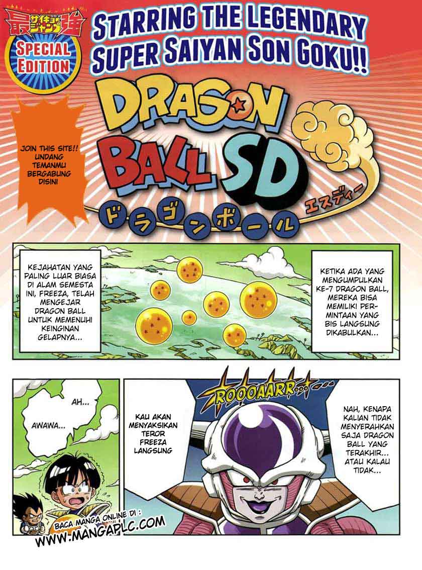 Dragon Ball SD Chapter 2