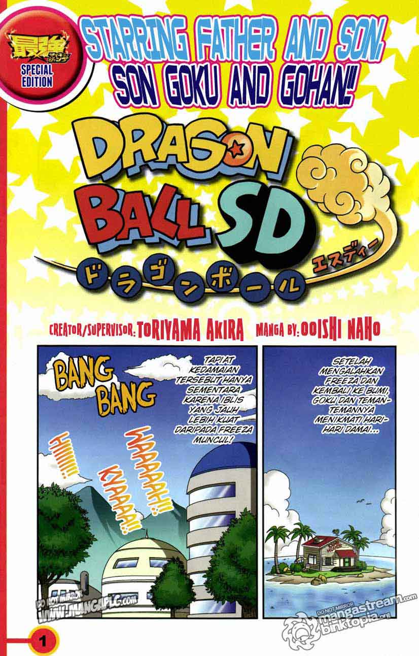 Dragon Ball SD Chapter 3