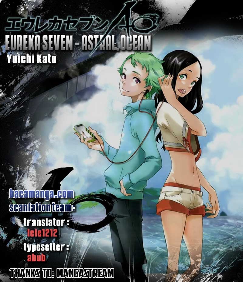 Eureka Seven AO Chapter 1