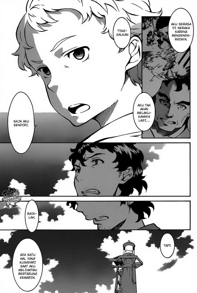 Eureka Seven AO Chapter 3